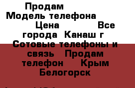 Продам iPhone 5s › Модель телефона ­ IPhone 5s › Цена ­ 8 500 - Все города, Канаш г. Сотовые телефоны и связь » Продам телефон   . Крым,Белогорск